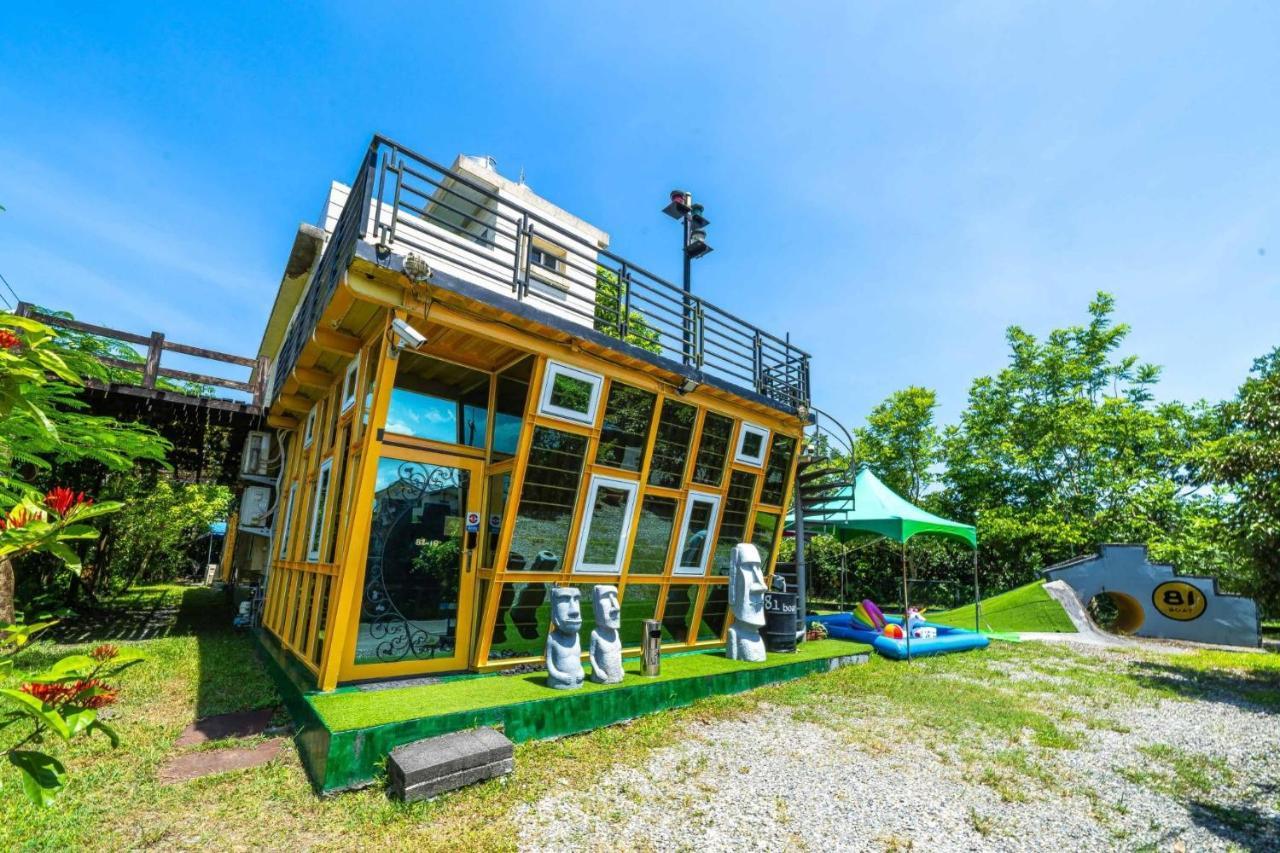 宜蘭81 Boat輕旅 寵物友善 小團體包棟 獨棟villa Jiaoxi Exterior foto
